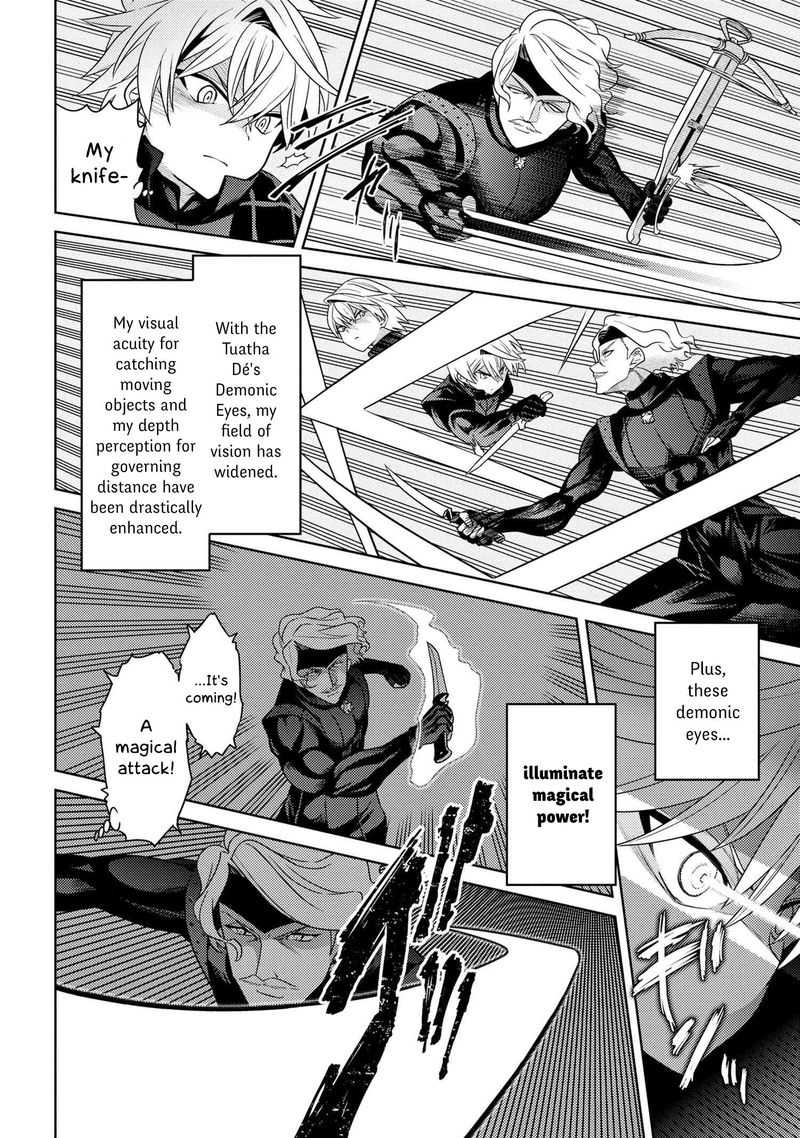 The Worlds Best Assassin Reincarnated In A Different World As An Aristocrat 4 14
