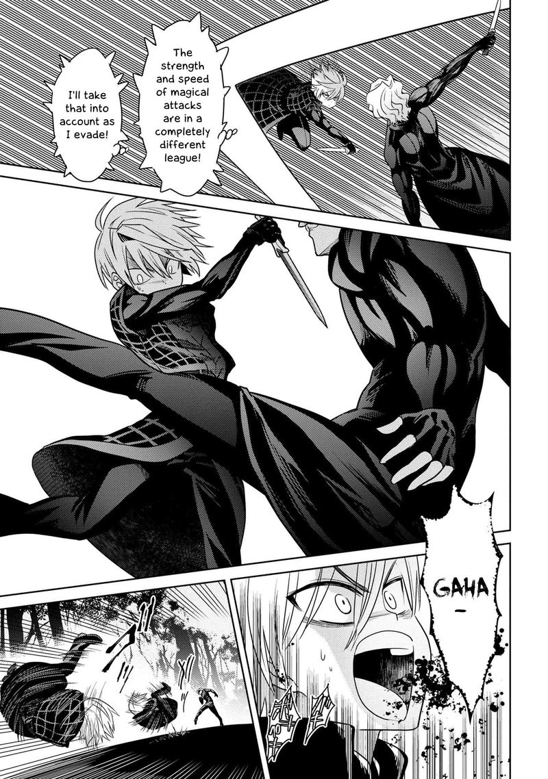 The Worlds Best Assassin Reincarnated In A Different World As An Aristocrat 4 15