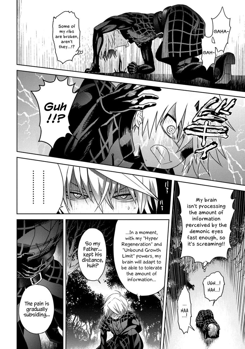 The Worlds Best Assassin Reincarnated In A Different World As An Aristocrat 4 16