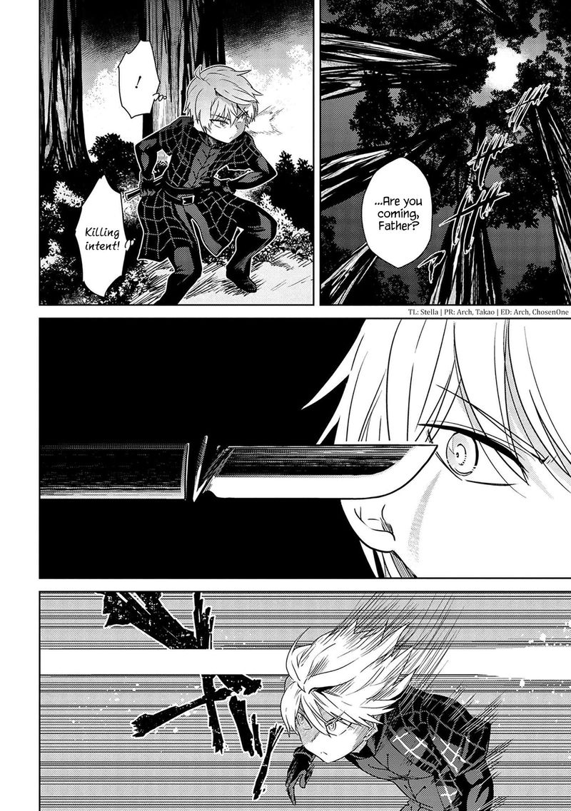 The Worlds Best Assassin Reincarnated In A Different World As An Aristocrat 4 18