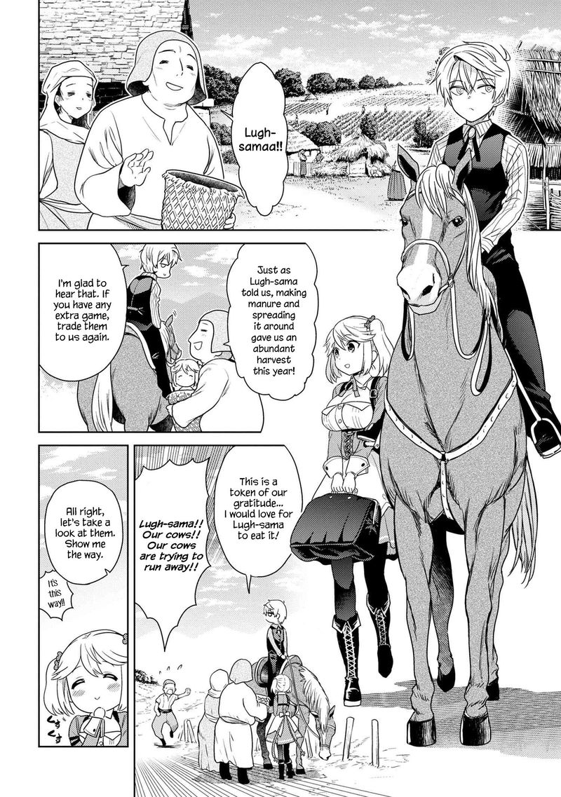 The Worlds Best Assassin Reincarnated In A Different World As An Aristocrat 4 24