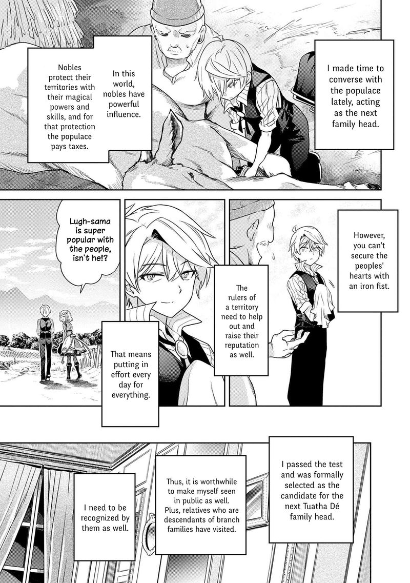 The Worlds Best Assassin Reincarnated In A Different World As An Aristocrat 4 25
