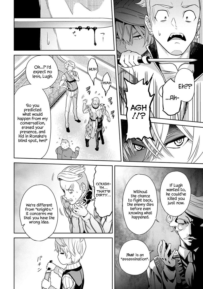 The Worlds Best Assassin Reincarnated In A Different World As An Aristocrat 4 28