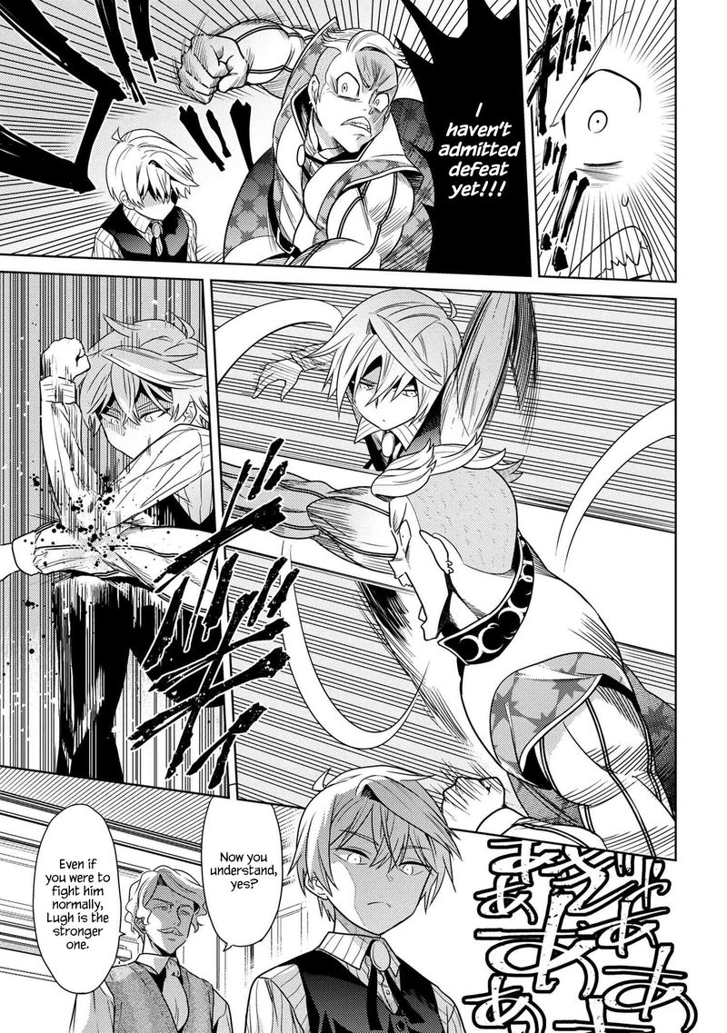 The Worlds Best Assassin Reincarnated In A Different World As An Aristocrat 4 29