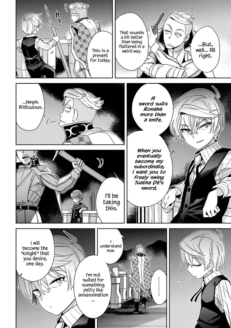 The Worlds Best Assassin Reincarnated In A Different World As An Aristocrat 4 32