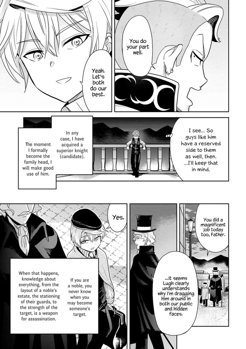 The Worlds Best Assassin Reincarnated In A Different World As An Aristocrat 4 33