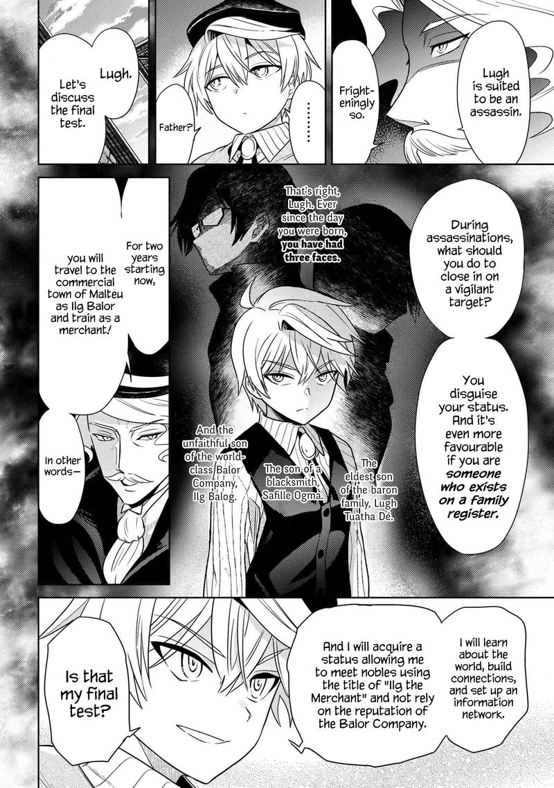 The Worlds Best Assassin Reincarnated In A Different World As An Aristocrat 4 34