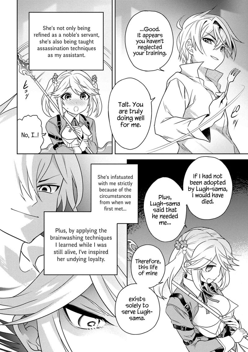 The Worlds Best Assassin Reincarnated In A Different World As An Aristocrat 4 6