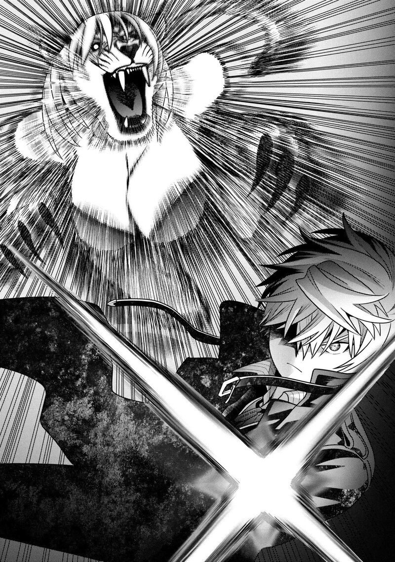 The Worlds Best Assassin Reincarnated In A Different World As An Aristocrat 41b 7