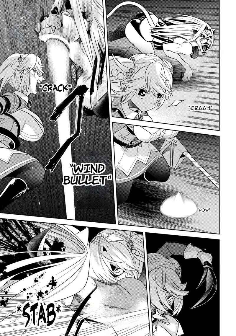 The Worlds Best Assassin Reincarnated In A Different World As An Aristocrat 42a 4