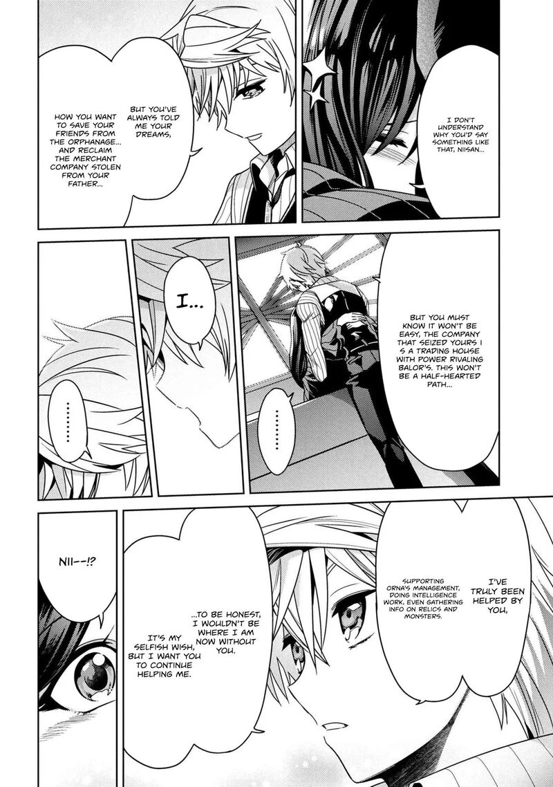 The Worlds Best Assassin Reincarnated In A Different World As An Aristocrat 46 6