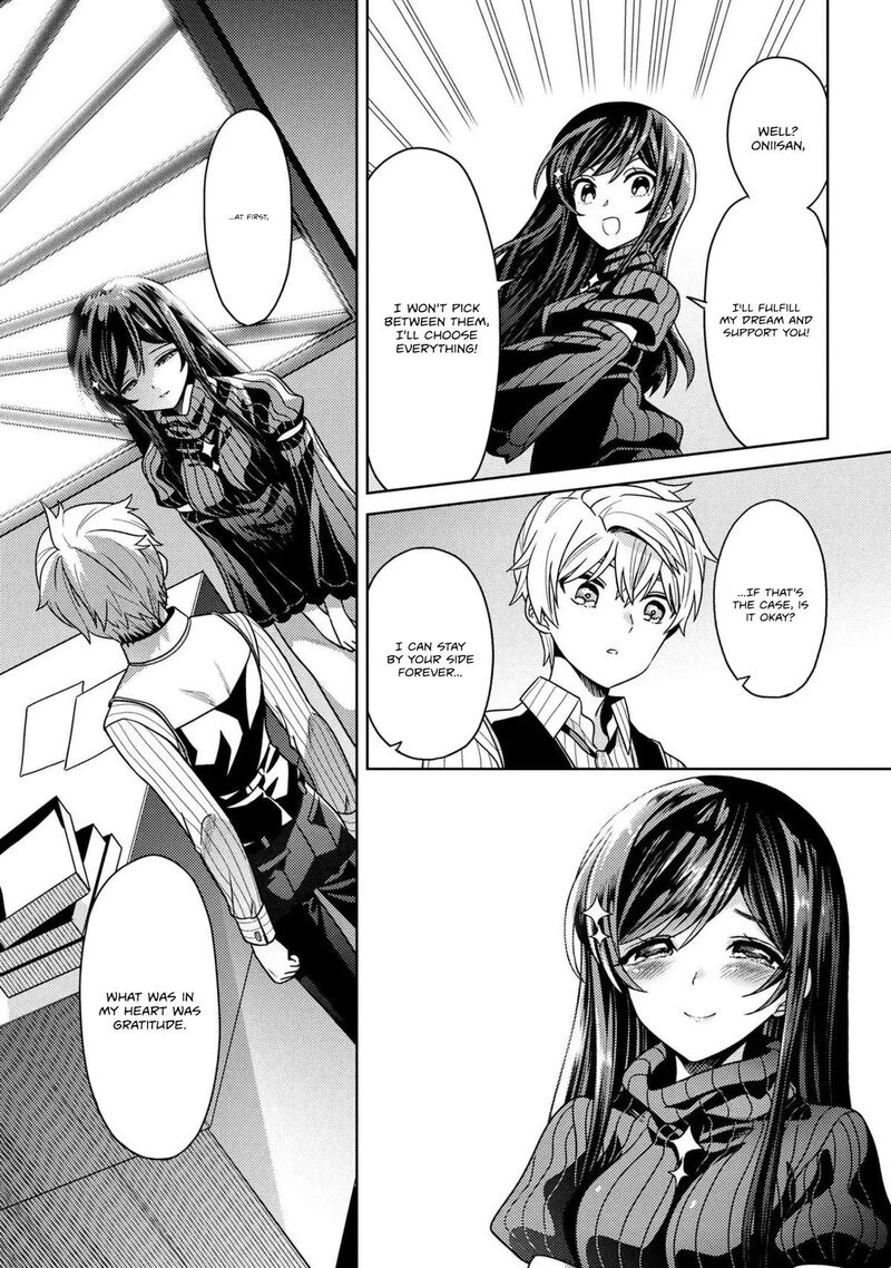 The Worlds Best Assassin Reincarnated In A Different World As An Aristocrat 46 9