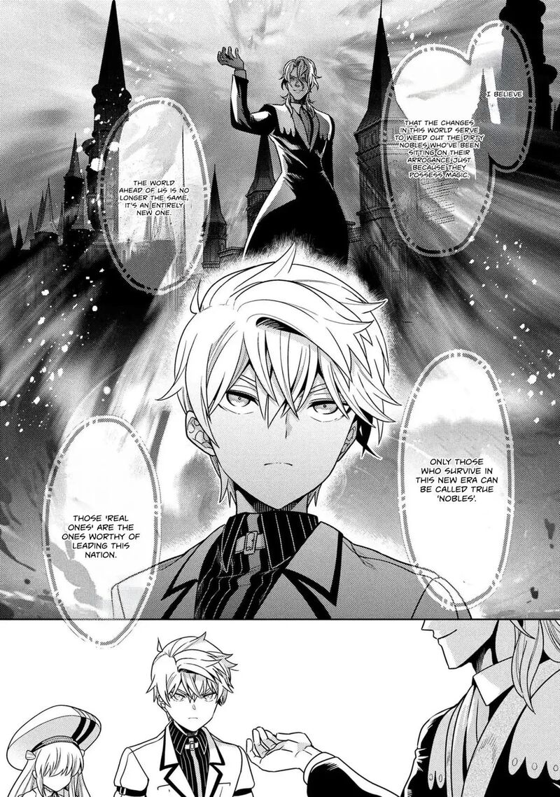 The Worlds Best Assassin Reincarnated In A Different World As An Aristocrat 47 15