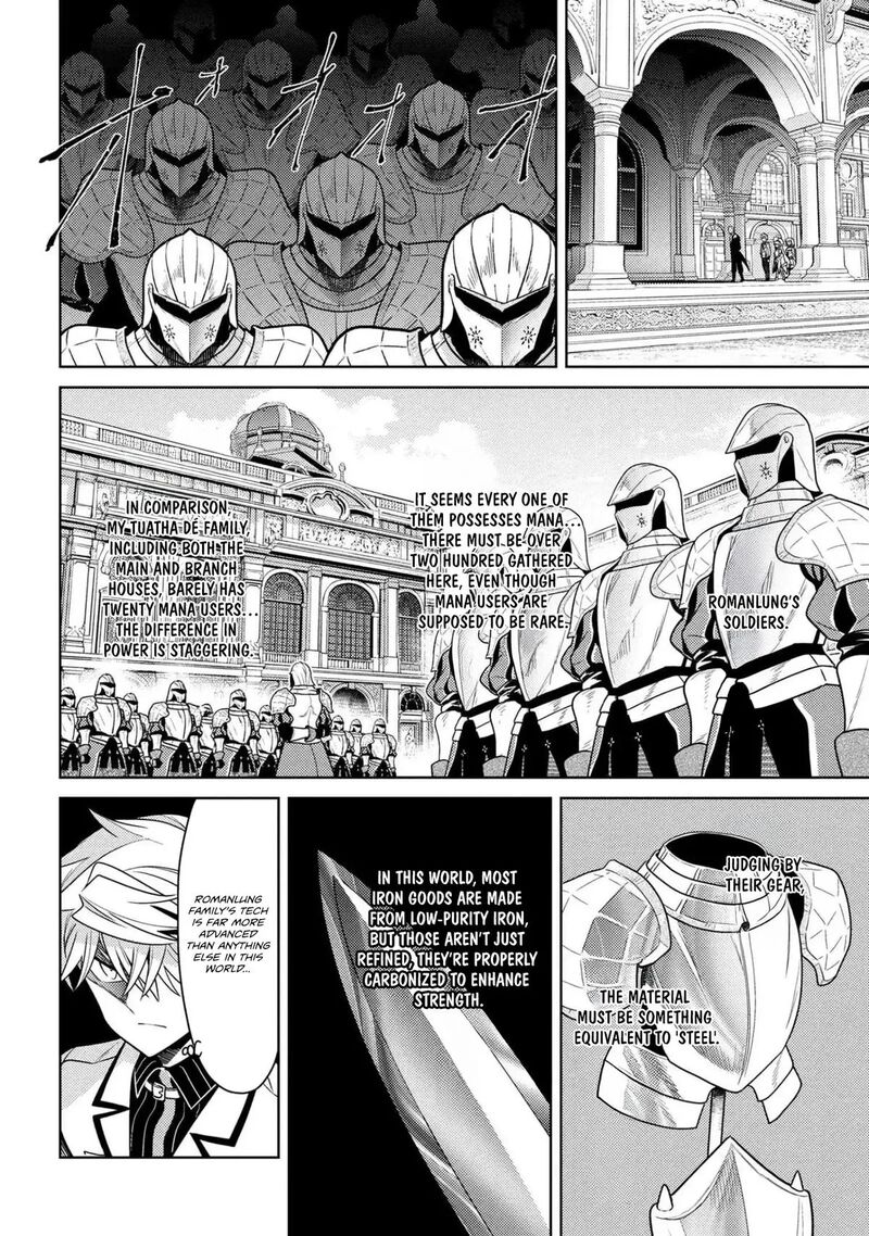 The Worlds Best Assassin Reincarnated In A Different World As An Aristocrat 47 6