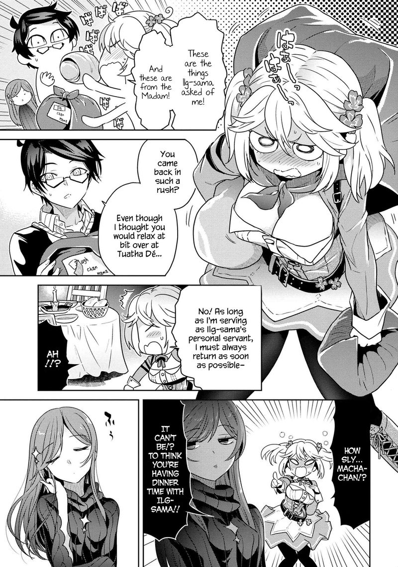 The Worlds Best Assassin Reincarnated In A Different World As An Aristocrat 5 11