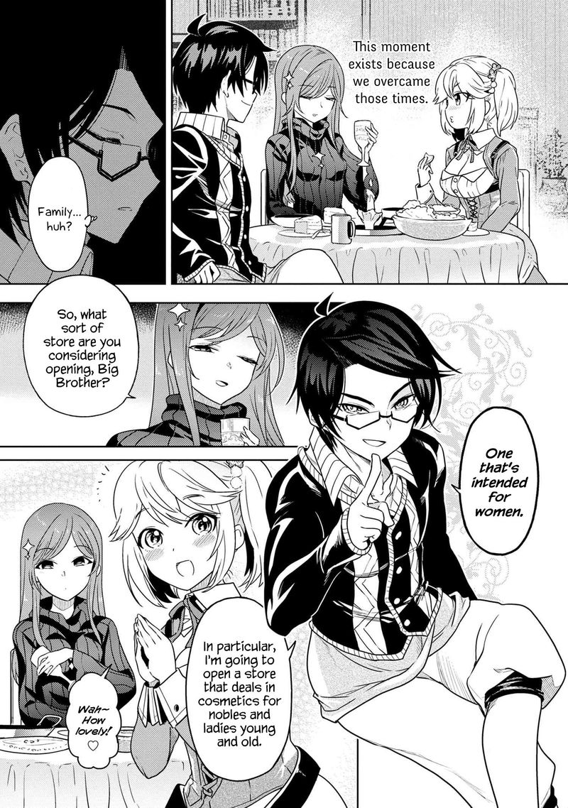 The Worlds Best Assassin Reincarnated In A Different World As An Aristocrat 5 13