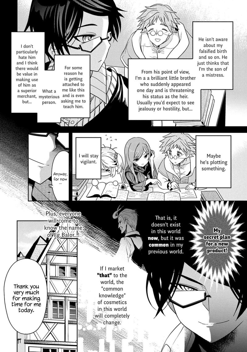 The Worlds Best Assassin Reincarnated In A Different World As An Aristocrat 5 16