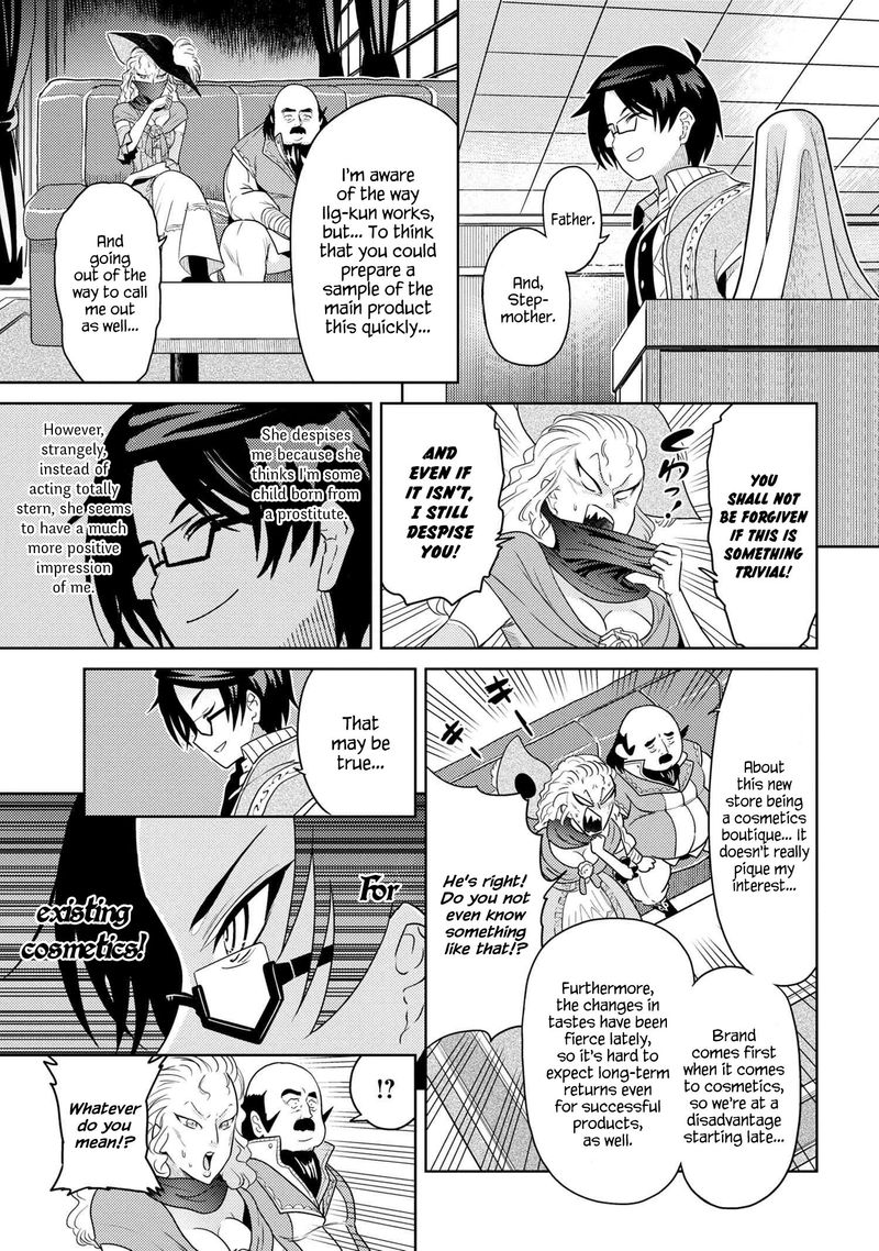 The Worlds Best Assassin Reincarnated In A Different World As An Aristocrat 5 17