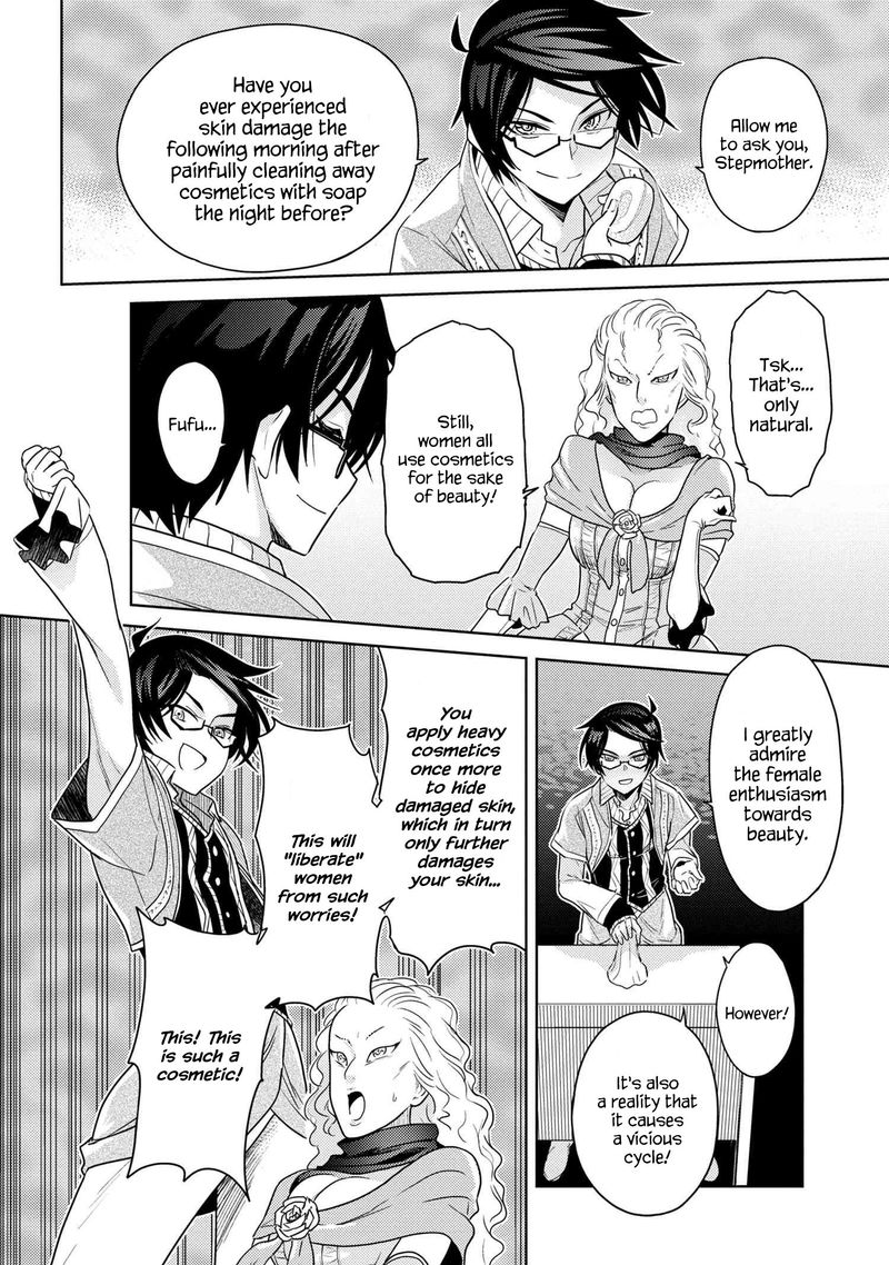 The Worlds Best Assassin Reincarnated In A Different World As An Aristocrat 5 18
