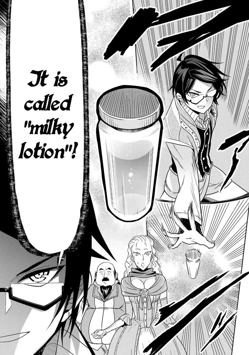 The Worlds Best Assassin Reincarnated In A Different World As An Aristocrat 5 19