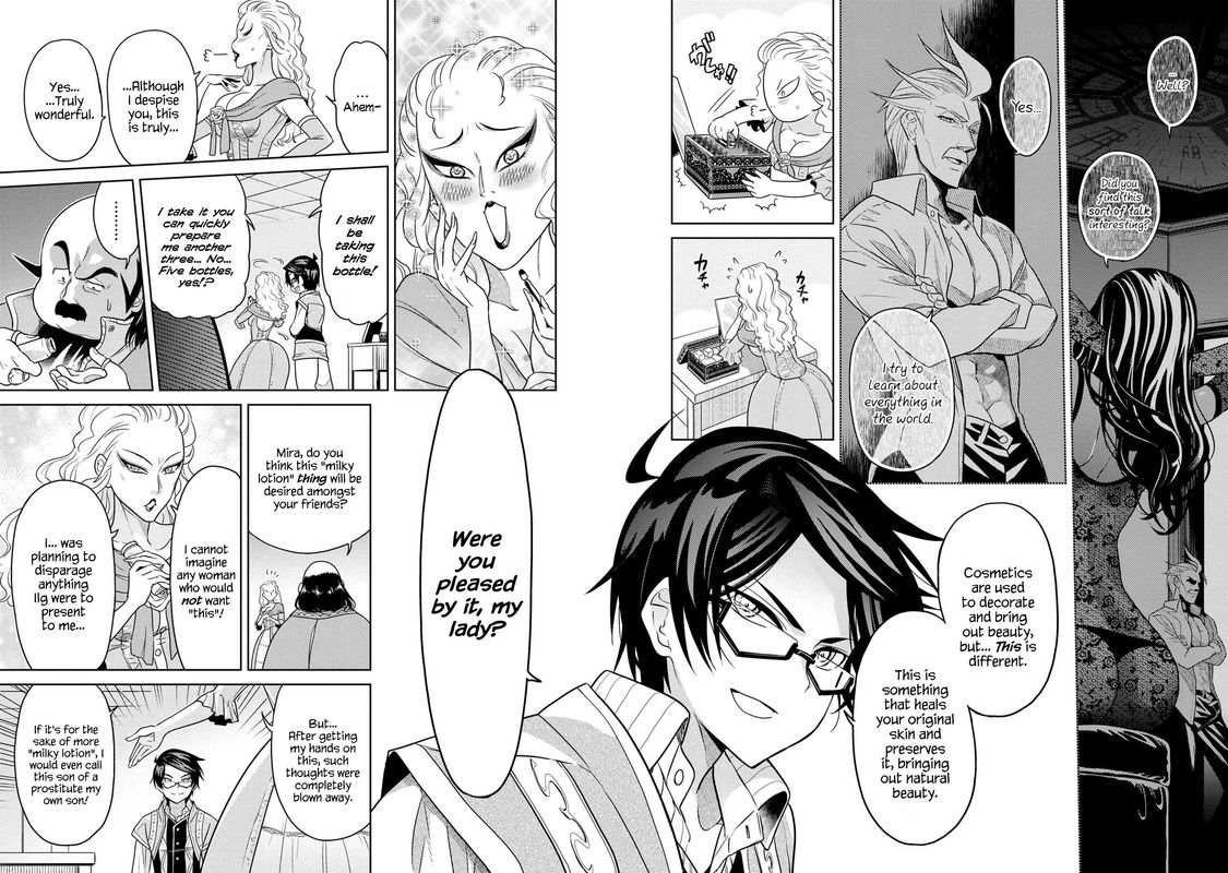The Worlds Best Assassin Reincarnated In A Different World As An Aristocrat 5 21