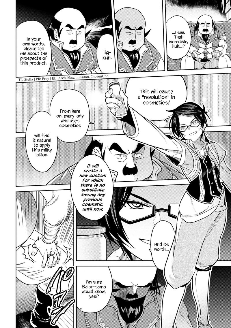 The Worlds Best Assassin Reincarnated In A Different World As An Aristocrat 5 22