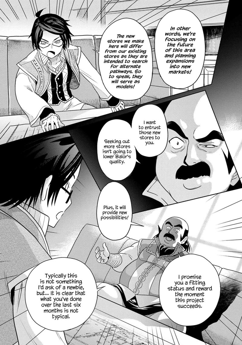 The Worlds Best Assassin Reincarnated In A Different World As An Aristocrat 5 5