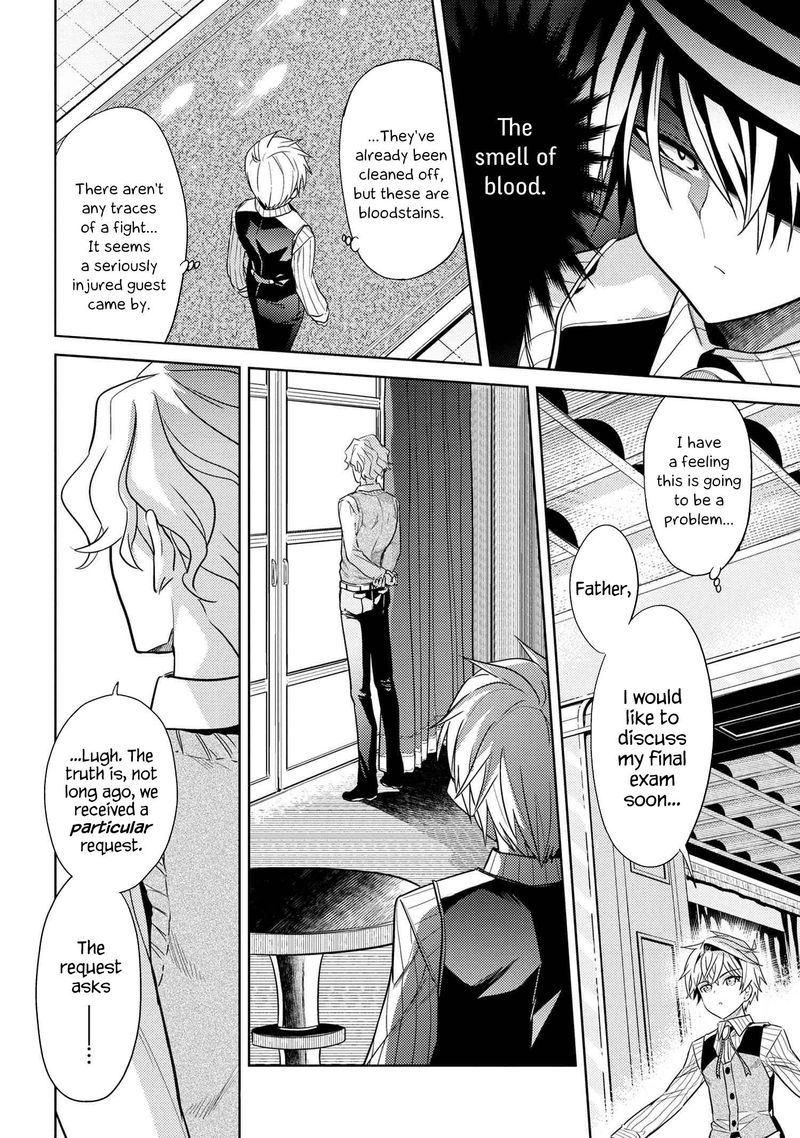 The Worlds Best Assassin Reincarnated In A Different World As An Aristocrat 7 16