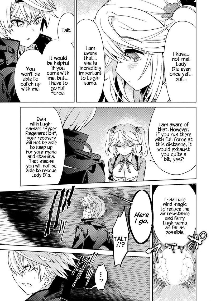 The Worlds Best Assassin Reincarnated In A Different World As An Aristocrat 7 29