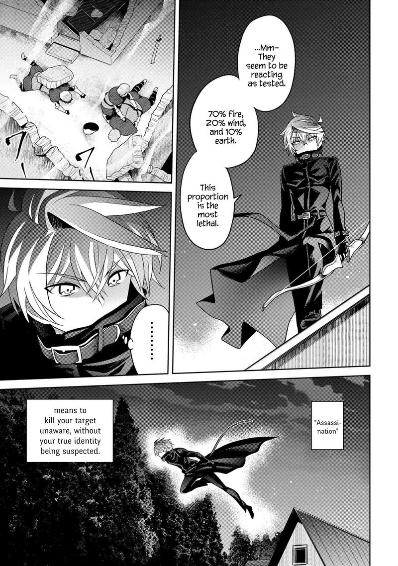 The Worlds Best Assassin Reincarnated In A Different World As An Aristocrat 8 12