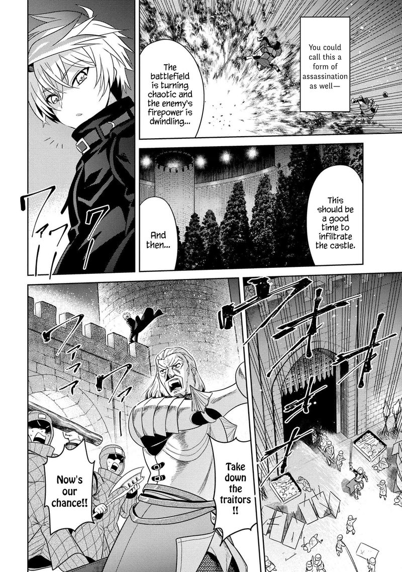 The Worlds Best Assassin Reincarnated In A Different World As An Aristocrat 8 13