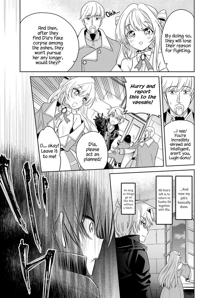 The Worlds Best Assassin Reincarnated In A Different World As An Aristocrat 8 27