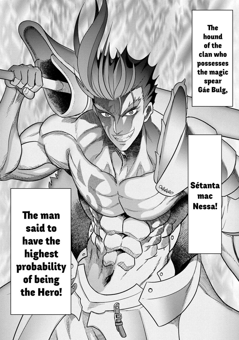 The Worlds Best Assassin Reincarnated In A Different World As An Aristocrat 8 34