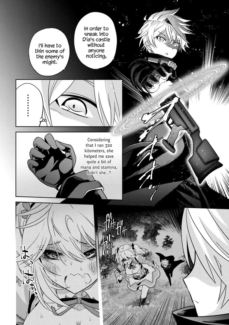 The Worlds Best Assassin Reincarnated In A Different World As An Aristocrat 8 4