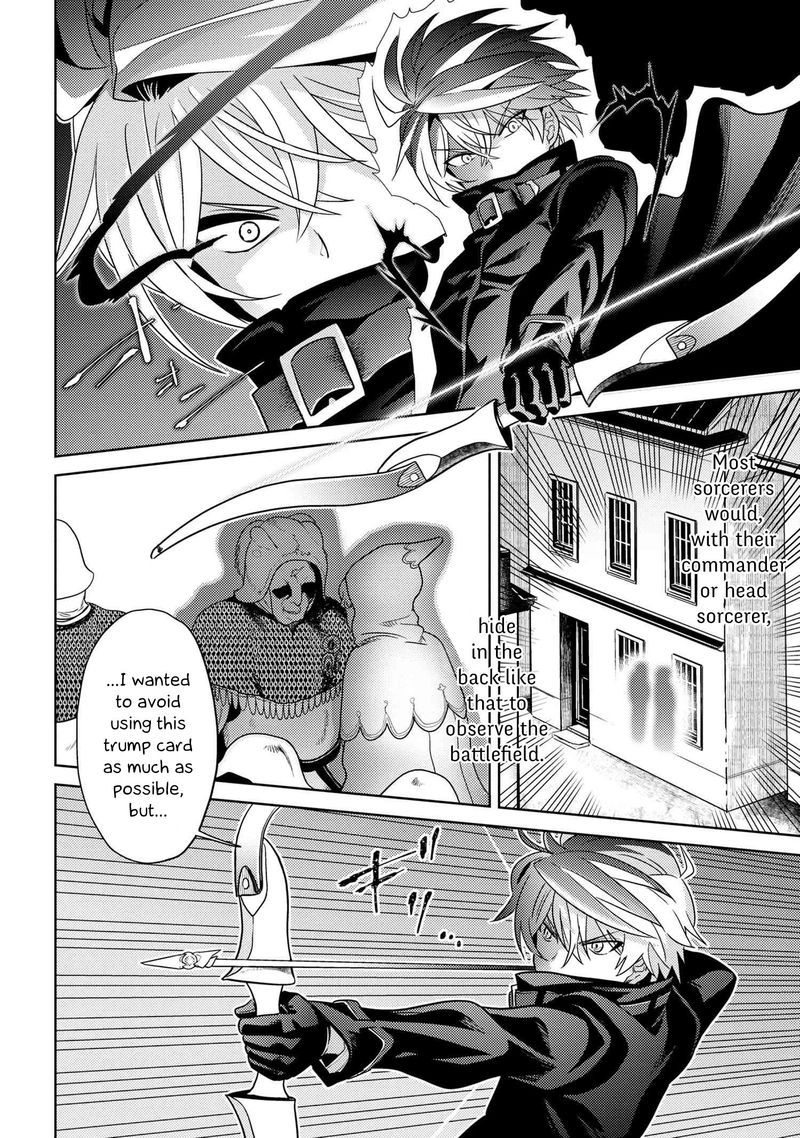 The Worlds Best Assassin Reincarnated In A Different World As An Aristocrat 8 9