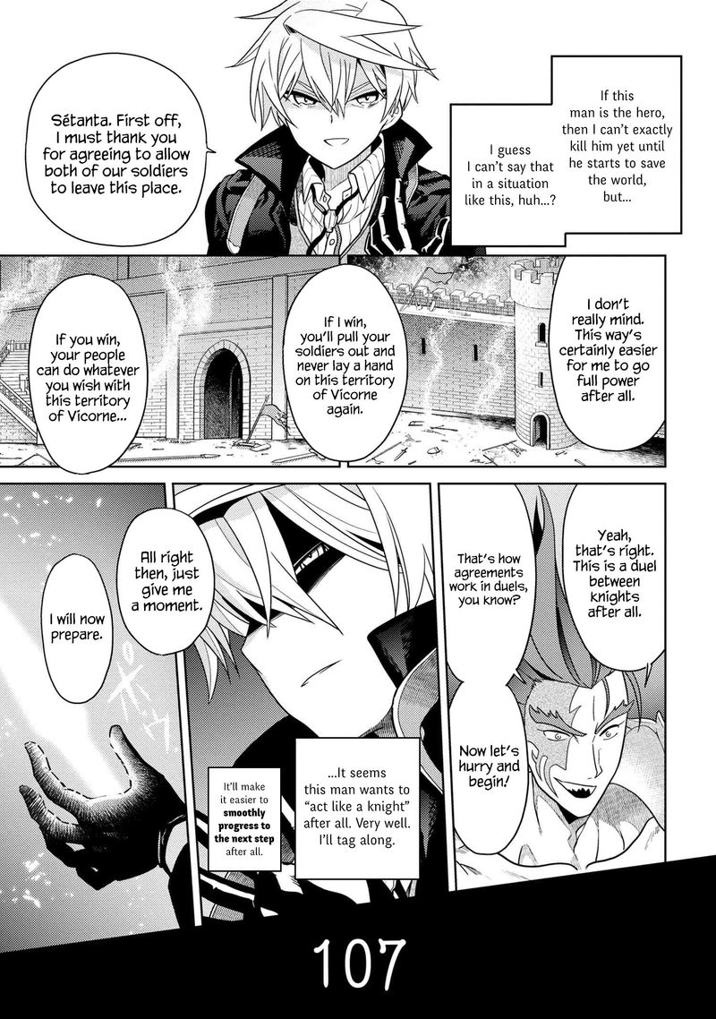 The Worlds Best Assassin Reincarnated In A Different World As An Aristocrat 9 10