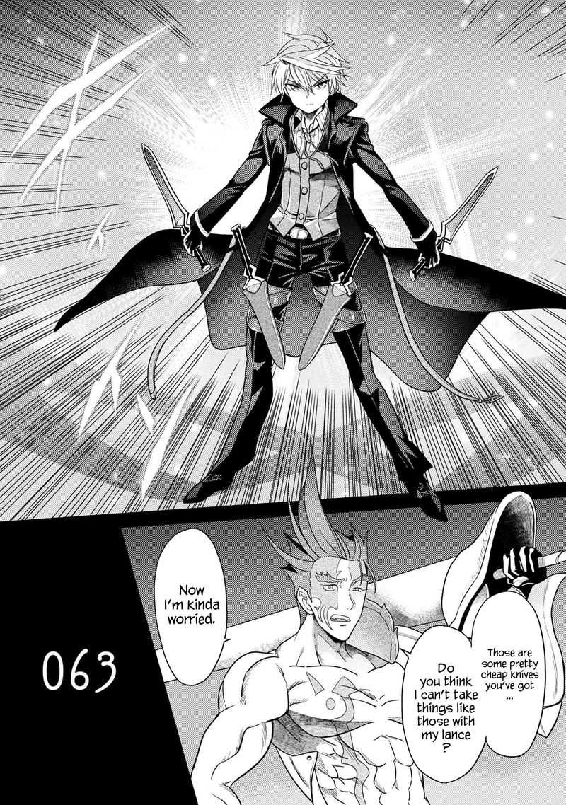 The Worlds Best Assassin Reincarnated In A Different World As An Aristocrat 9 11