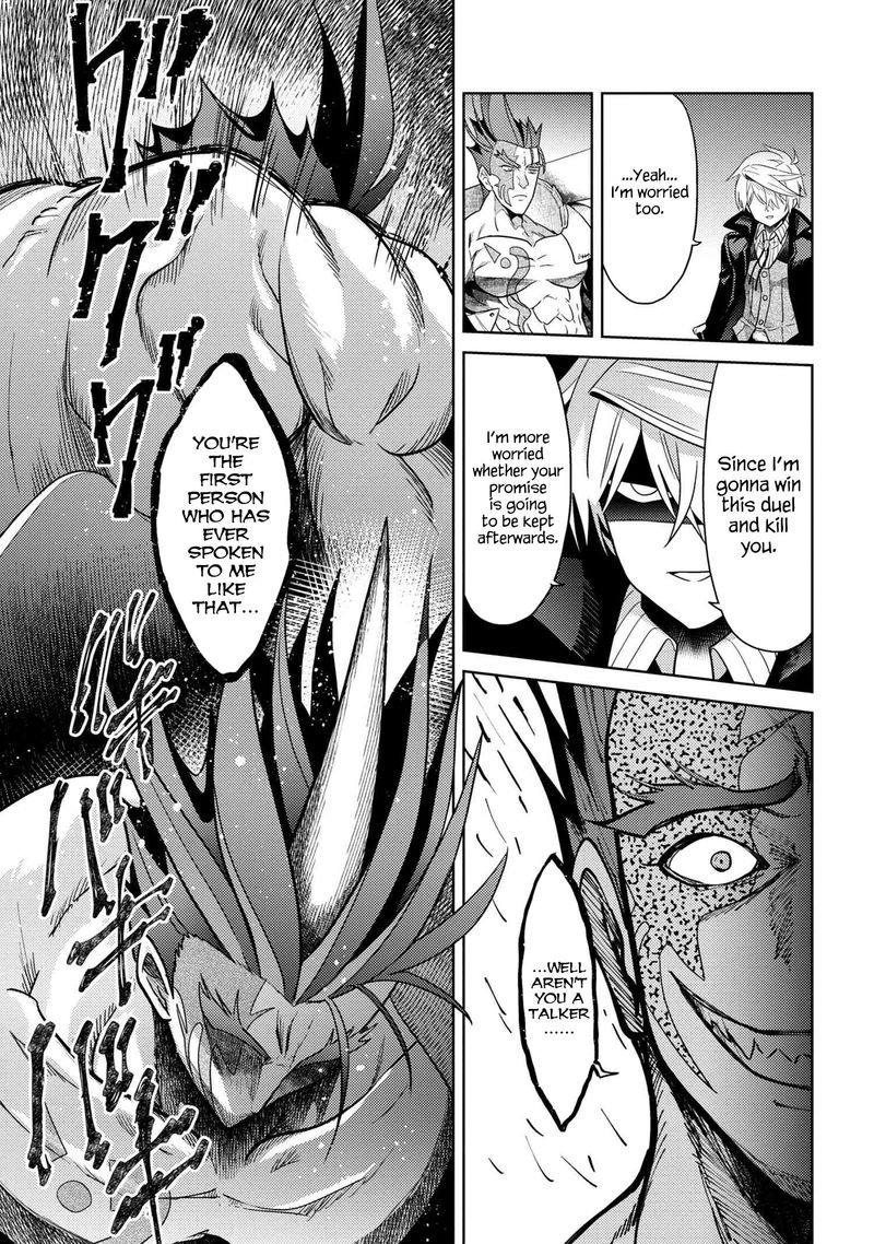 The Worlds Best Assassin Reincarnated In A Different World As An Aristocrat 9 12