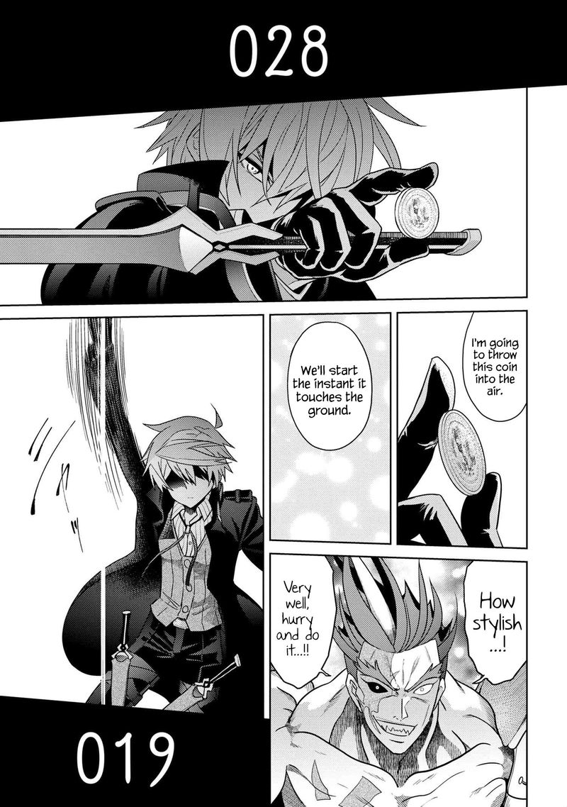 The Worlds Best Assassin Reincarnated In A Different World As An Aristocrat 9 14