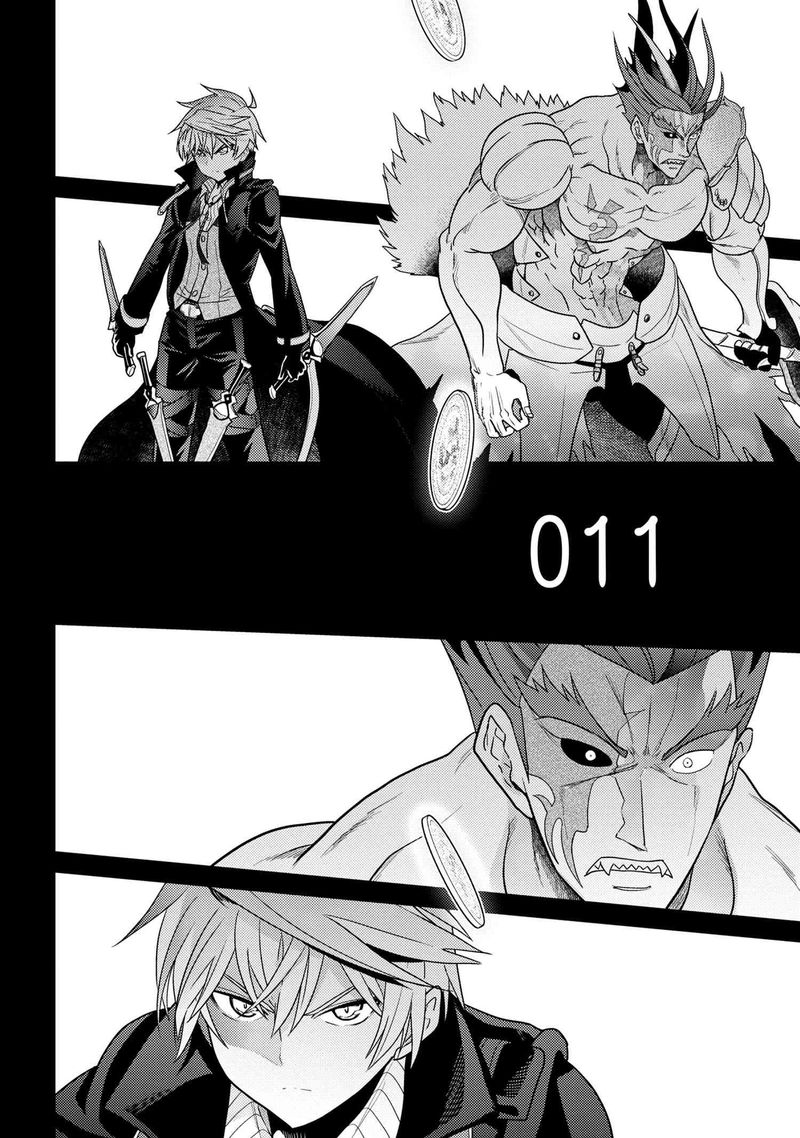 The Worlds Best Assassin Reincarnated In A Different World As An Aristocrat 9 15