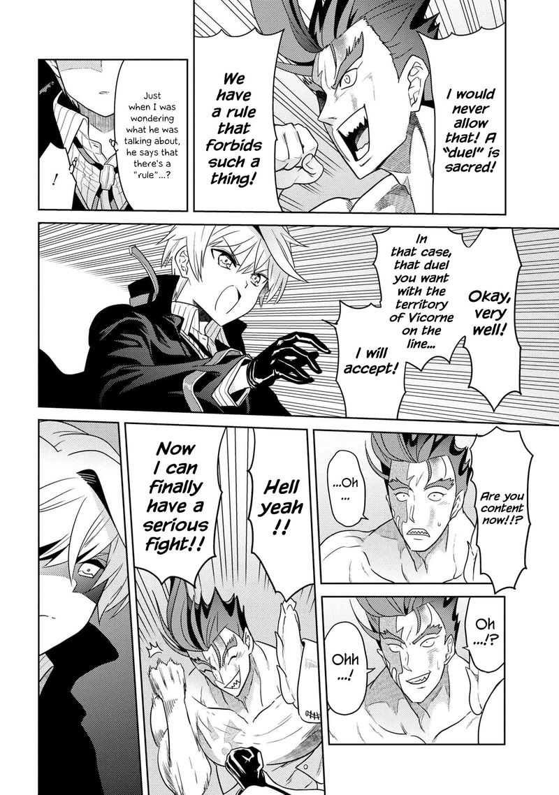 The Worlds Best Assassin Reincarnated In A Different World As An Aristocrat 9 2