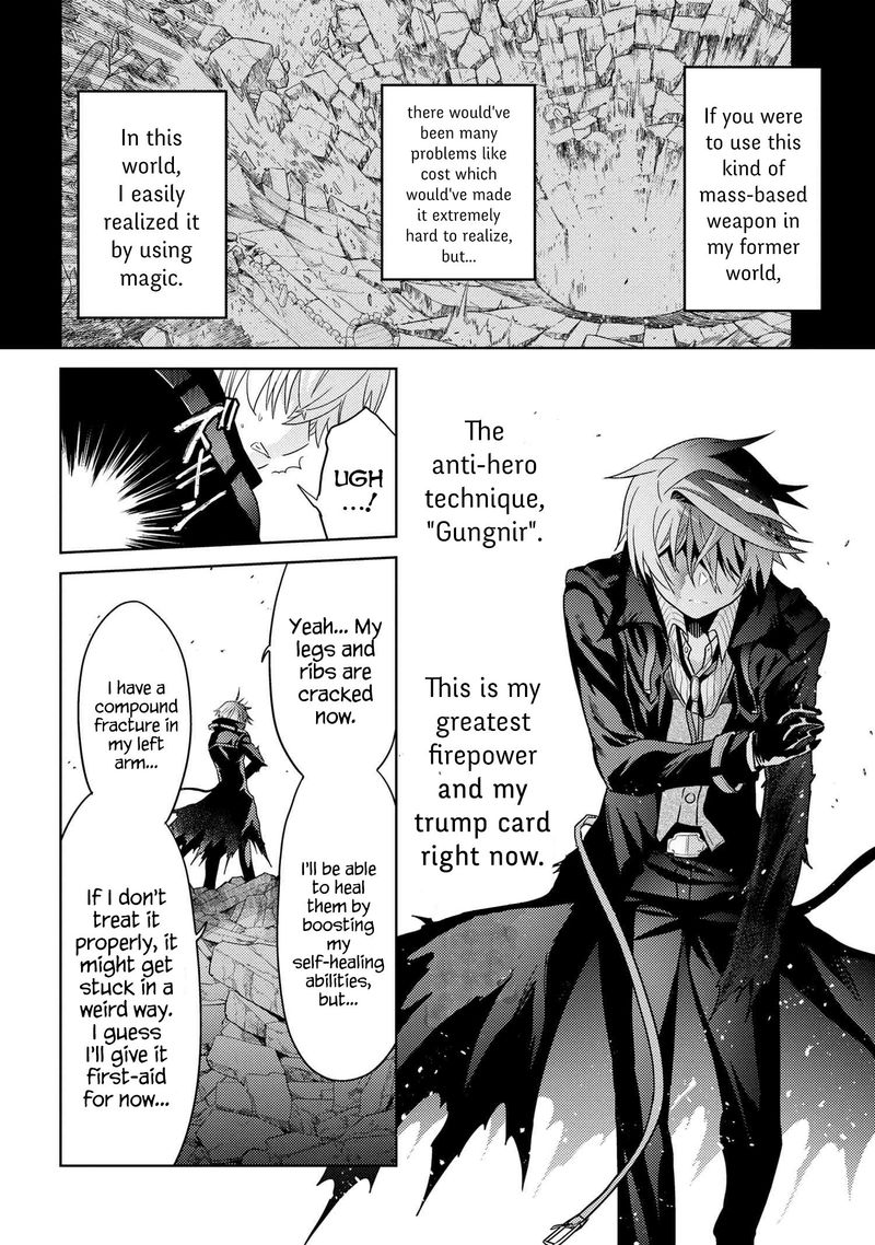 The Worlds Best Assassin Reincarnated In A Different World As An Aristocrat 9 26