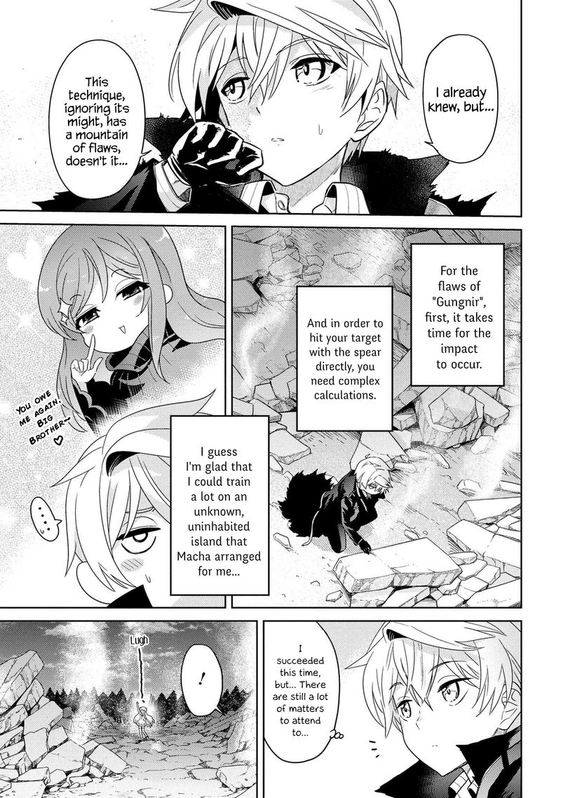 The Worlds Best Assassin Reincarnated In A Different World As An Aristocrat 9 27