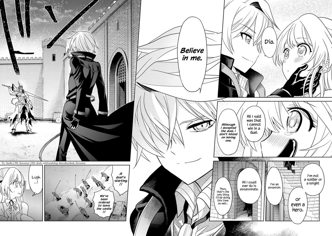 The Worlds Best Assassin Reincarnated In A Different World As An Aristocrat 9 6