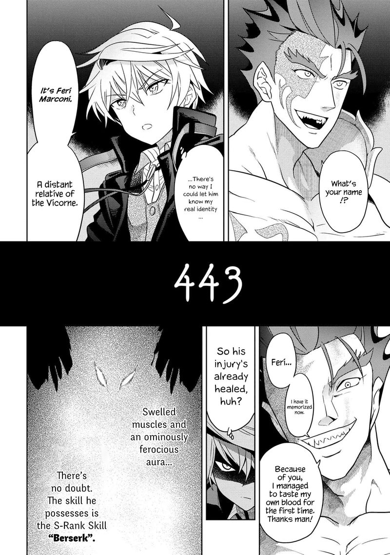 The Worlds Best Assassin Reincarnated In A Different World As An Aristocrat 9 7