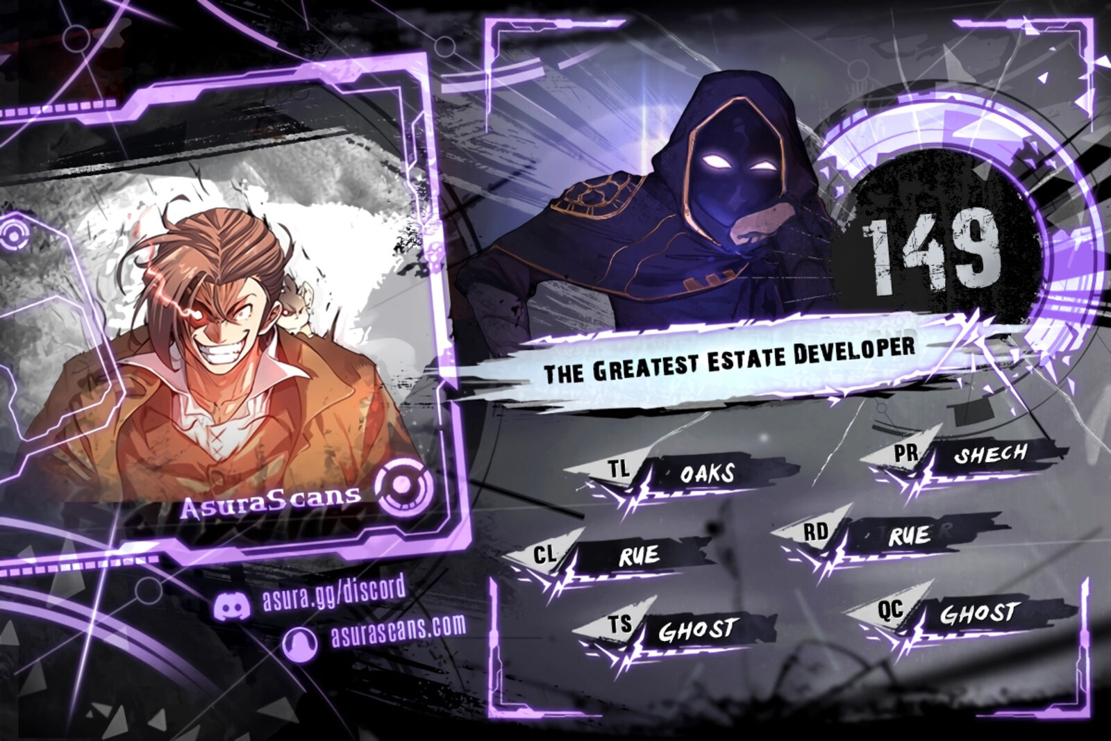 The Worlds Best Engineer 149 1