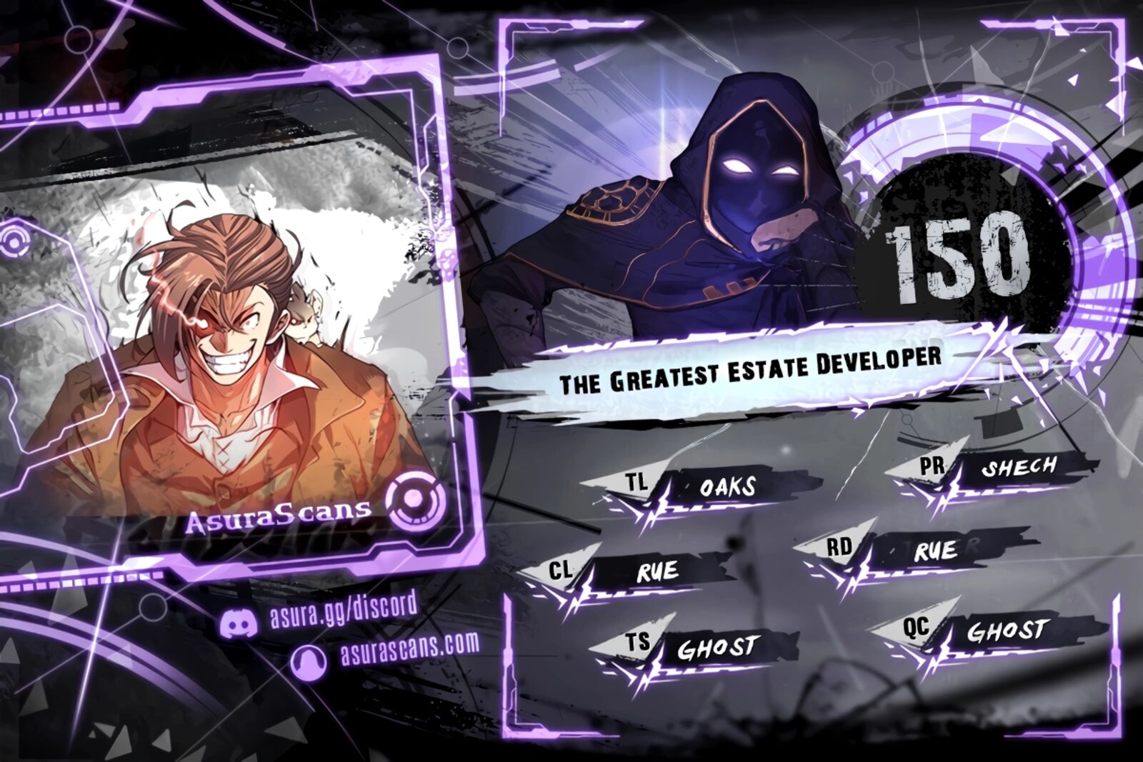 The Worlds Best Engineer 150 1