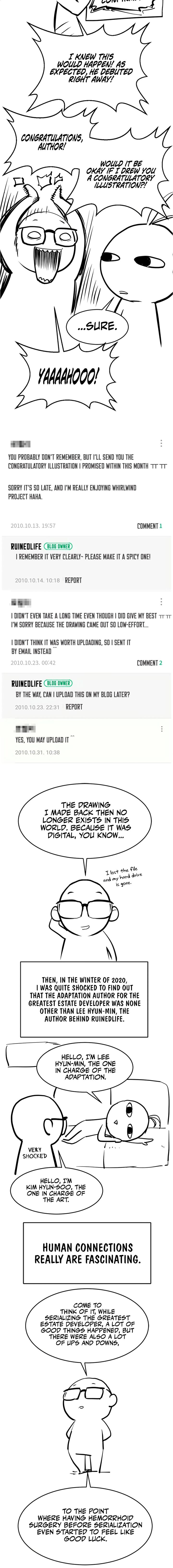 The Worlds Best Engineer 223 22