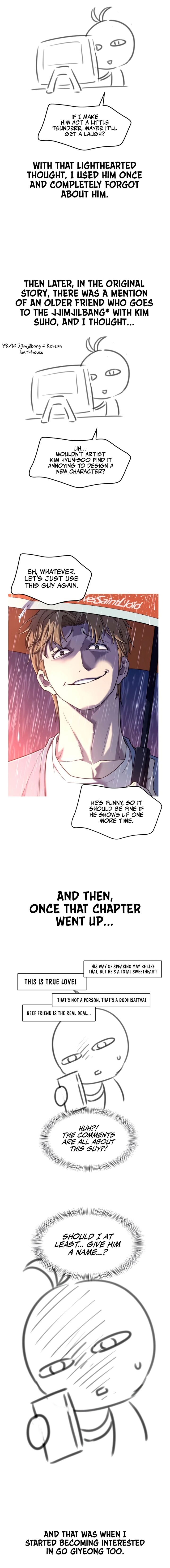 The Worlds Best Engineer 223 8