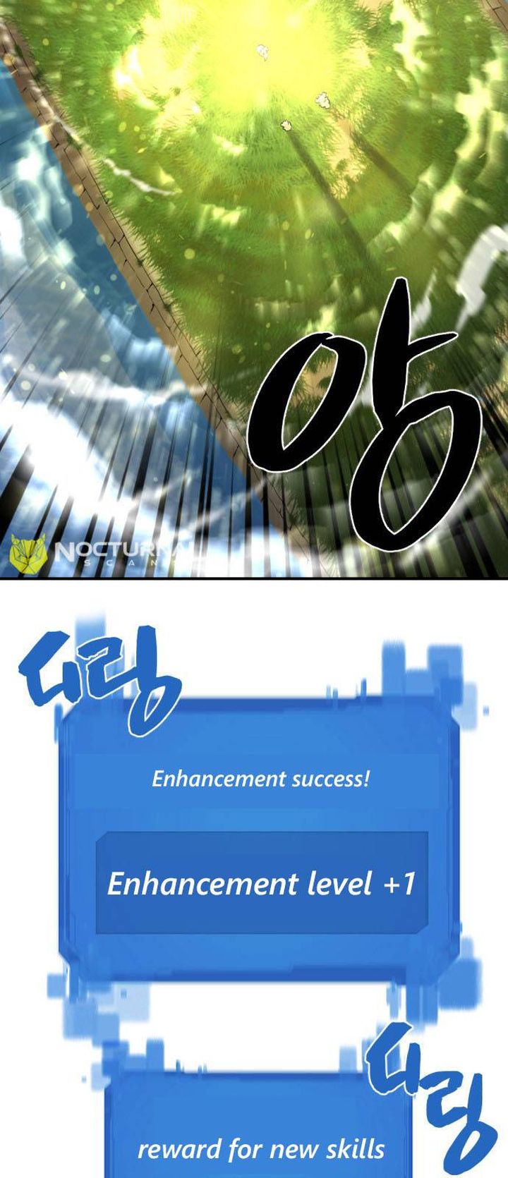 The Worlds Best Engineer 26 59